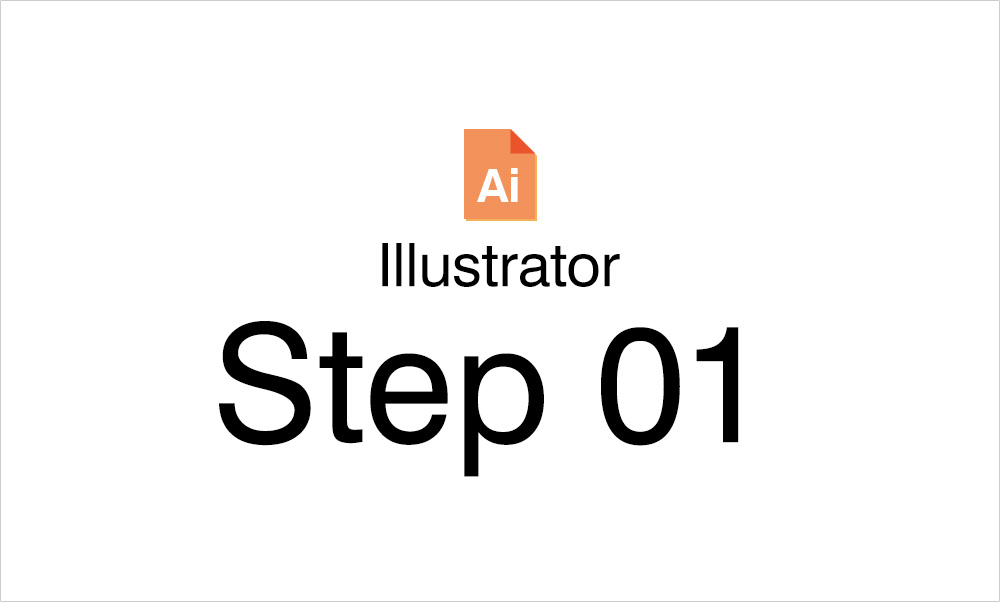 Step01 ベースの作成